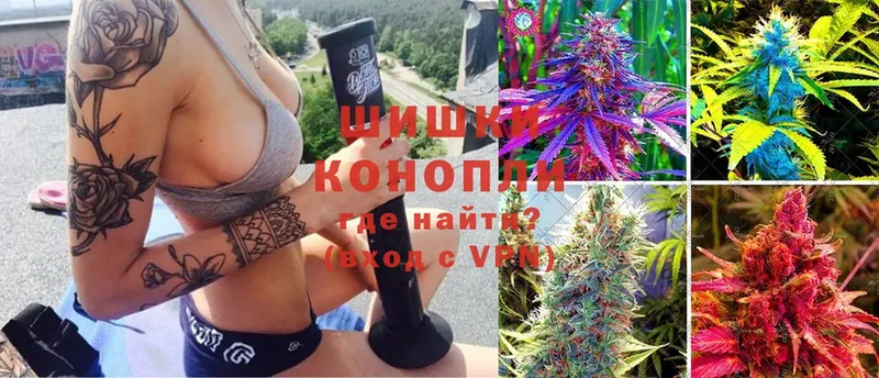 МАРИХУАНА VHQ  MEGA ТОР  Большой Камень 